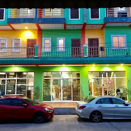 Baansrisuthum Apartment Don Sak Exterior photo